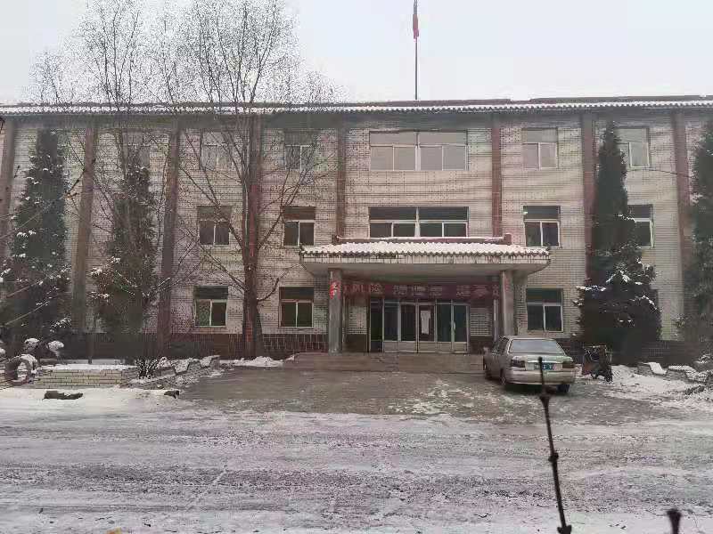 金鑫選礦材料有限公司