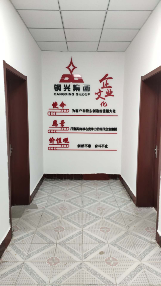 1590713662432338.png 福利2.png